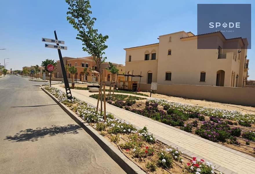 9 WhatsApp Image 2025-08-03 at 13.39. 49_4d4ff1c3. jpg