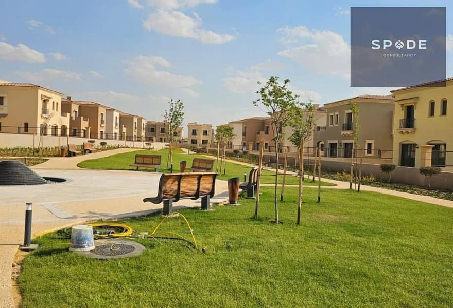 10 WhatsApp Image 2025-08-03 at 13.39. 49_116bff37. jpg