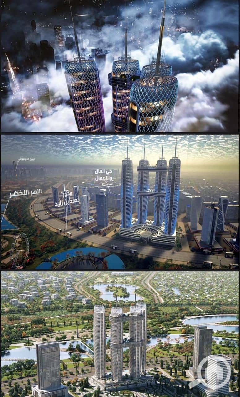 7 WhatsApp Image 2025-11-04 at 12.32. 57 PM (1). jpeg