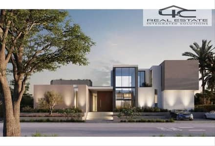 3 Bedroom Flat for Sale in New Cairo, Cairo - 6508348-5717bo. png