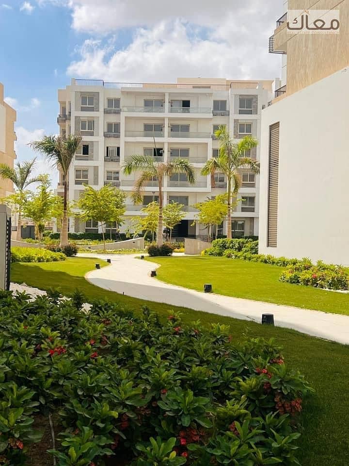 IMG-20251104-WA0062. jpg IMG-20251104-WA0062. jpg