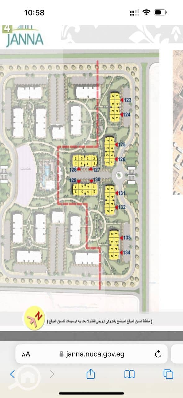 WhatsApp Image 2025-11-04 at 12.41. 17 PM. jpeg