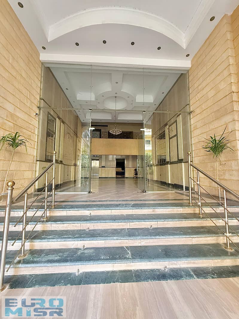 20 IMG-20251030-WA0104. jpg