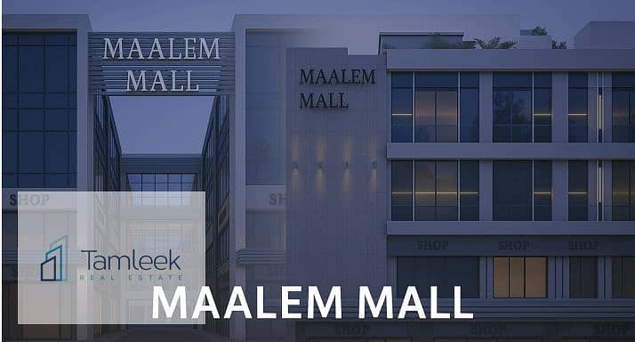 4 WhatsApp Image 2025-11-04 at 12.26. 46 PM. jpeg