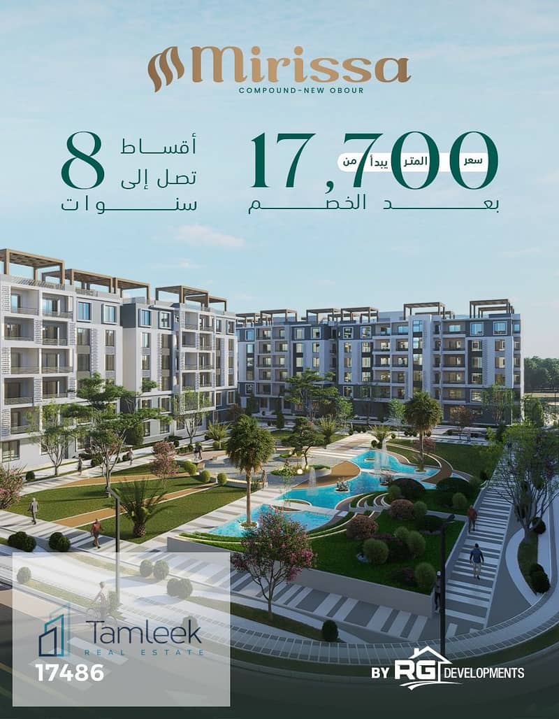 7 WhatsApp Image 2025-11-04 at 12.26. 46 PM (4). jpeg