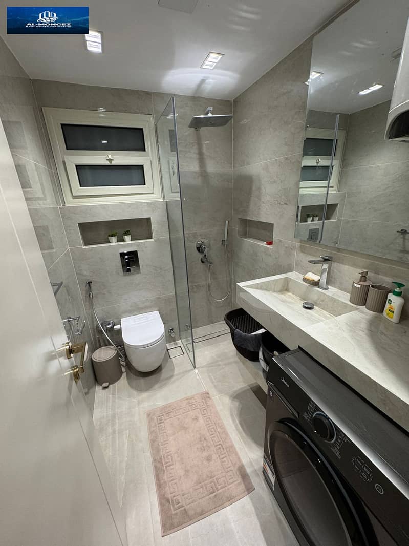 8 صورة واتساب بتاريخ 1447-05-13 في 12.43. 35_553c1e1c. jpg