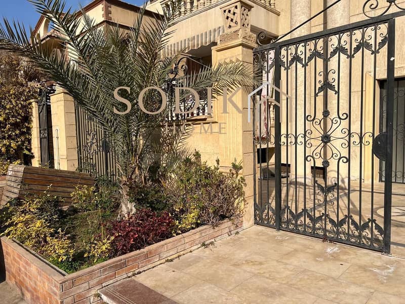 5 WhatsApp Image 2025-11-04 at 12.29. 00 PM. jpeg