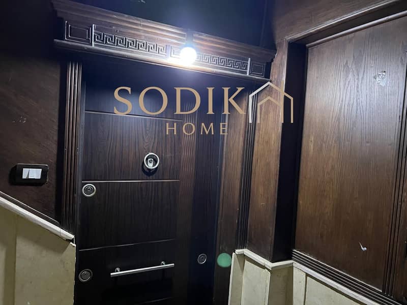 6 WhatsApp Image 2025-11-04 at 12.29. 01 PM (1). jpeg