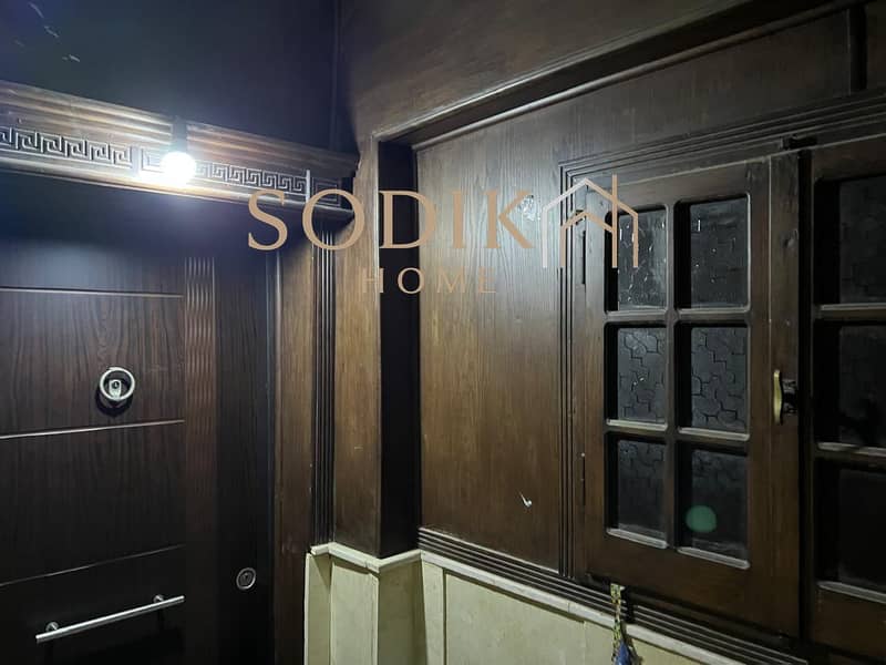 7 WhatsApp Image 2025-11-04 at 12.29. 01 PM (2). jpeg