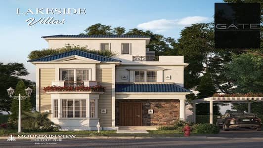 6 Bedroom Villa for Sale in 6th of October, Giza - WhatsApp Image 2021-01-24 at 6.08. 35 PM. jpg