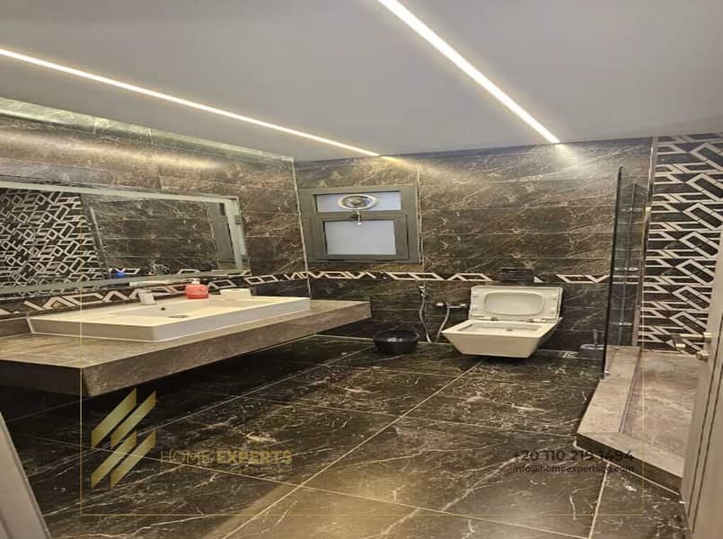 11 WhatsApp Image 2025-10-28 at 3.45. 45 PM (1). jpeg