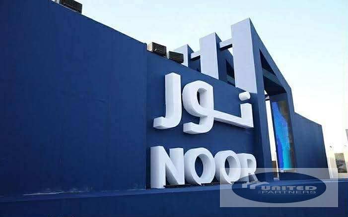 5 2cc48280-d2a3-414c-a526-e3a05ae89d55. jpeg