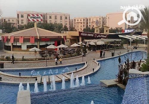 6 اماكن-الخروج-في-الرحاب. jpg