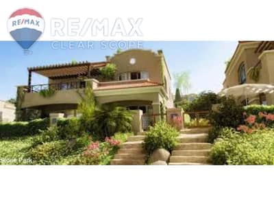 فیلا 8 غرف نوم للبيع في القطامية، القاهرة - images. jpg