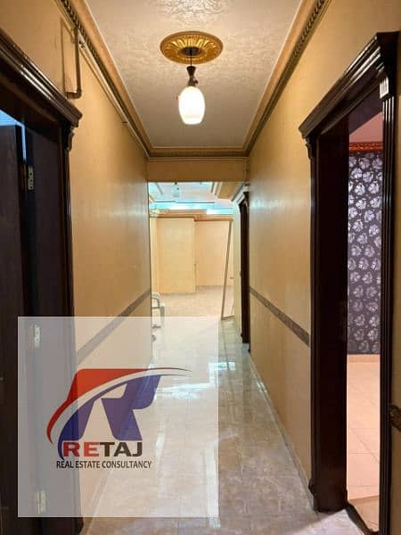 6 WhatsApp Image 2025-11-03 at 8.55. 00 PM (4). jpeg