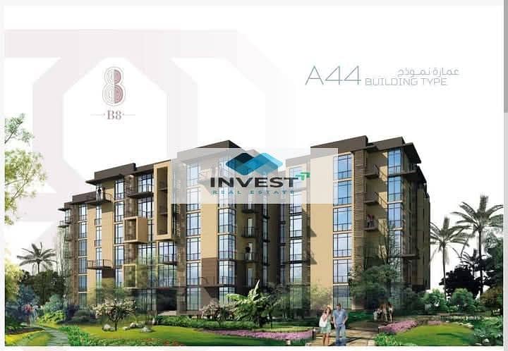 2 WhatsApp Image 2025-11-04 at 13.02. 47_d26a3910. jpg