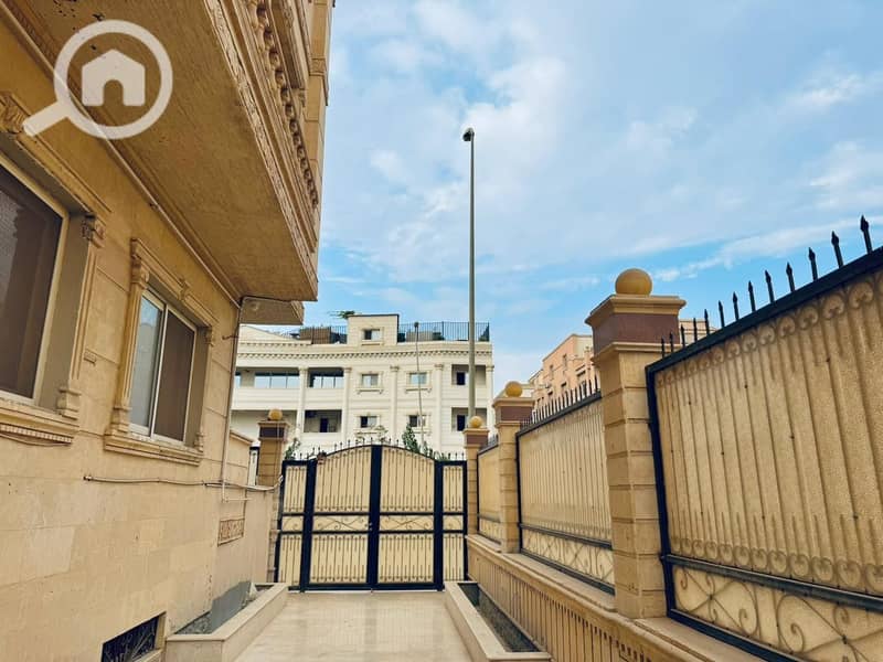 8 IMG-20251104-WA0084. jpg