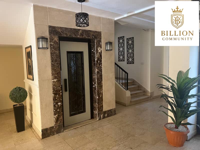 17 WhatsApp Image 2025-11-02 at 5.46. 36 PM (1). jpeg