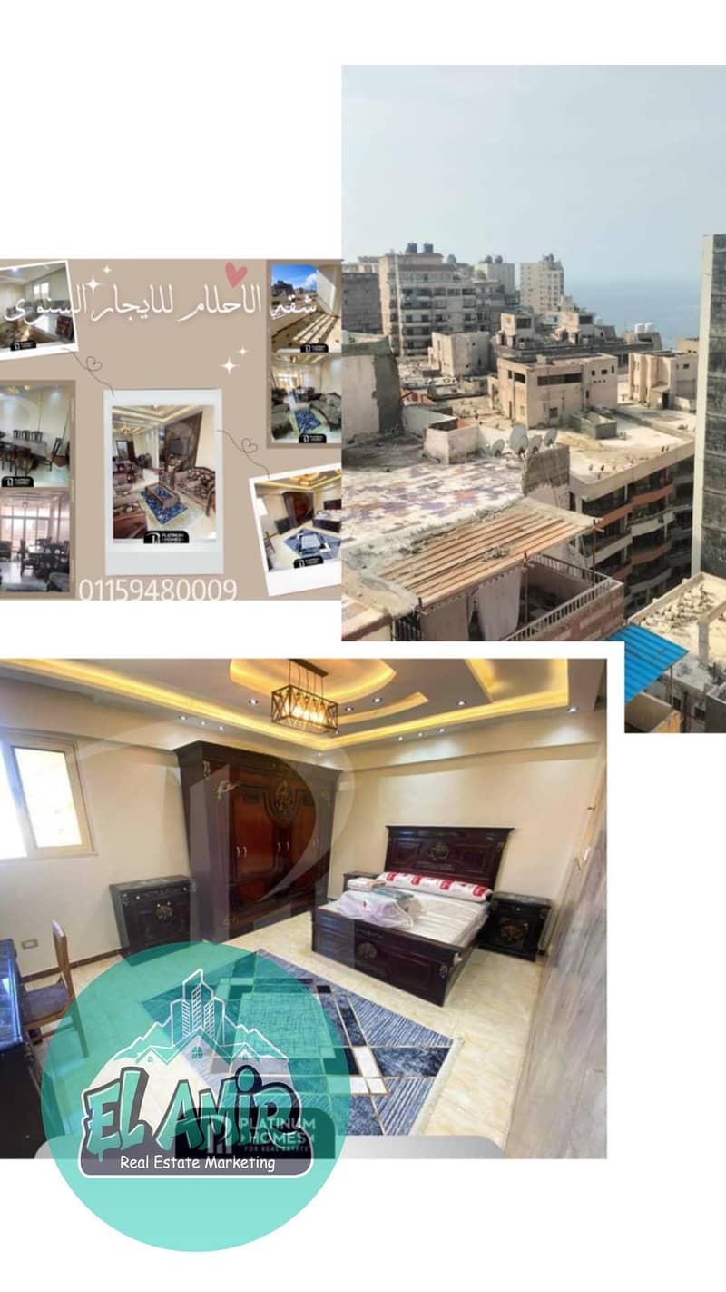 11 WhatsApp Image 2025-10-03 at 3.18. 36 PM. jpeg