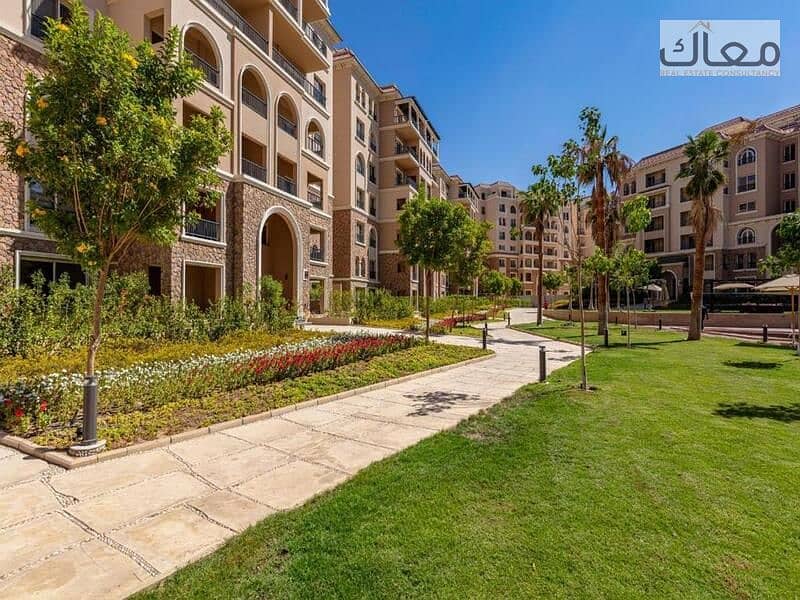 10 WhatsApp Image 2023-10-30 at 6.14. 07 PM - Copy. jpeg