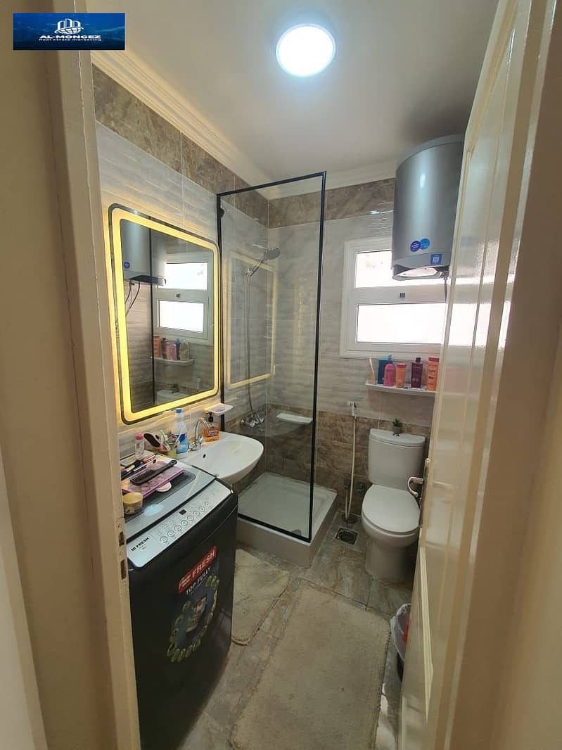 8 صورة واتساب بتاريخ 1447-05-13 في 13.08. 16_97a3e21a. jpg