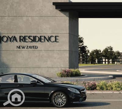 شقة 3 غرف نوم للبيع في الشيخ زايد، الجيزة - IMG_3740. jpg