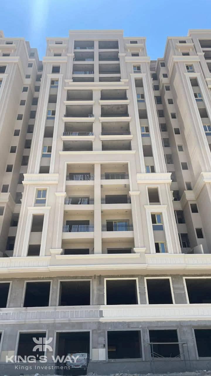 7 FB_IMG_1758554412141. jpg