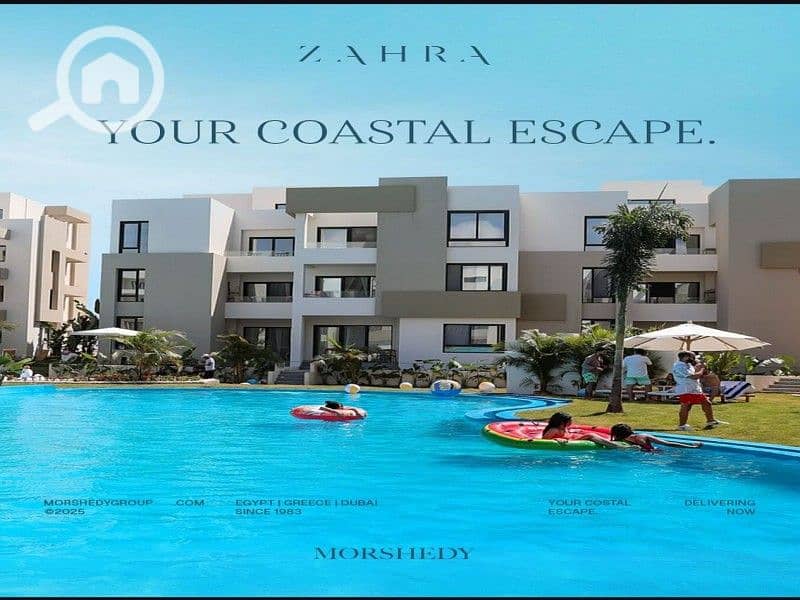 2 WhatsApp Image 2025-07-29 at 4.11. 18 PM (1). jpeg