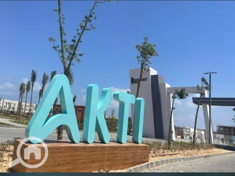 5 WhatsApp Image 2025-07-29 at 4.11. 18 PM (2). jpeg