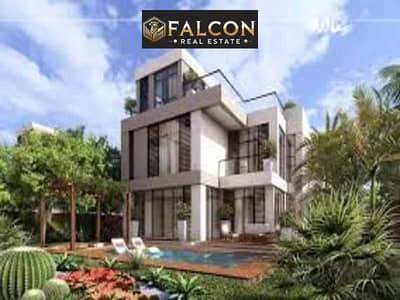 4 Bedroom Villa for Sale in New Cairo, Cairo - WhatsApp Image 2025-11-02 at 3.39. 40 PM. jpeg