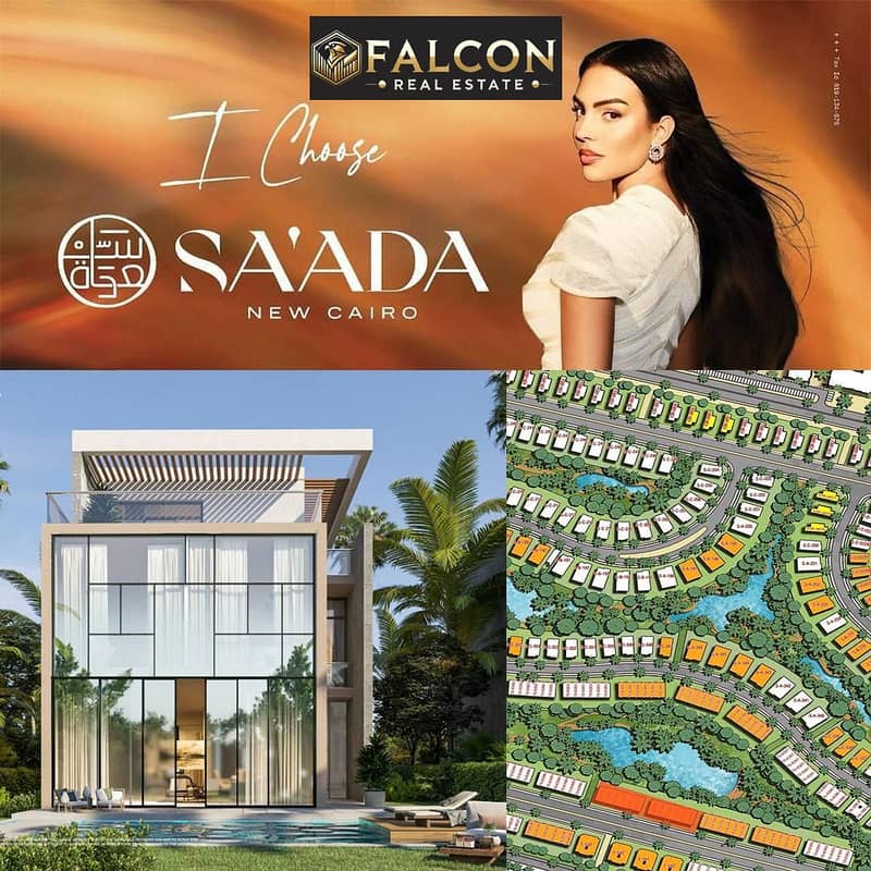 4 WhatsApp Image 2025-11-02 at 3.35. 42 PM. jpeg