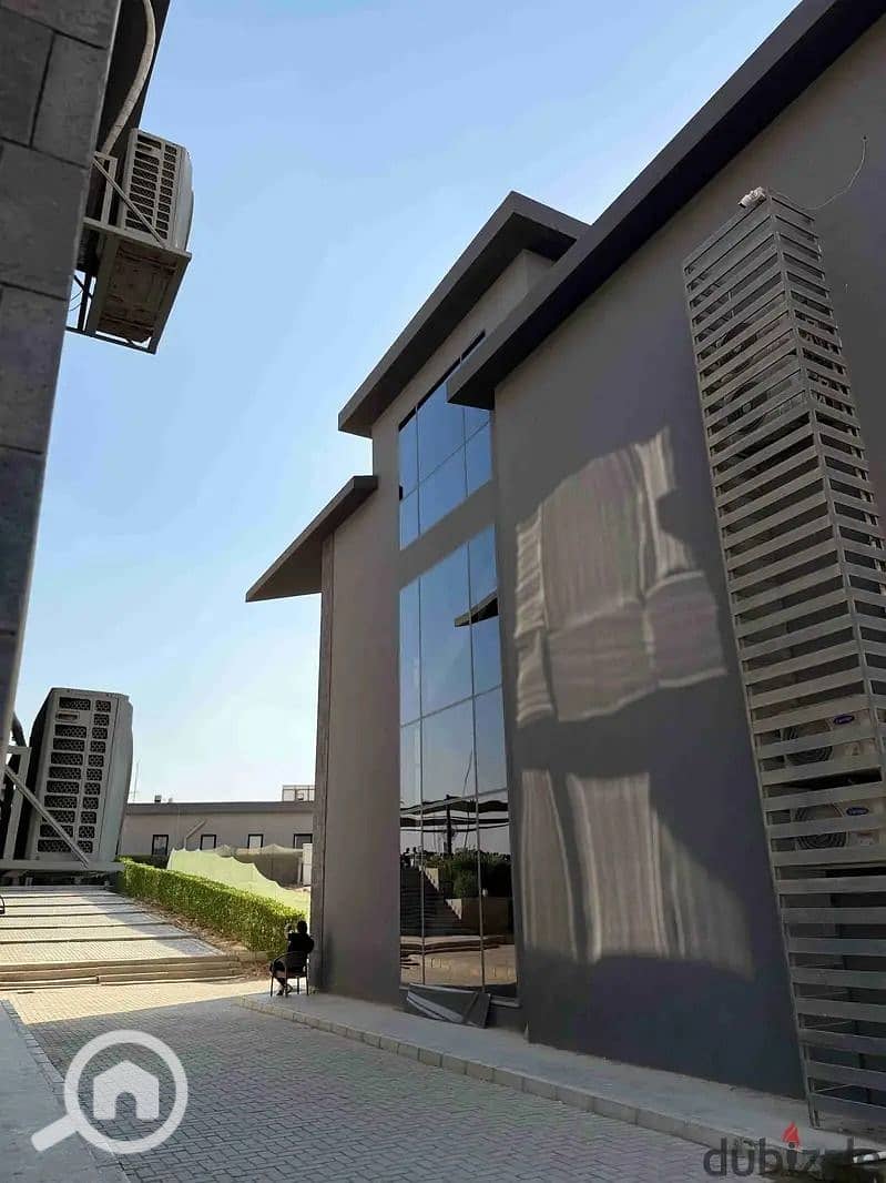 7 WhatsApp Image 2025-11-04 at 13.30. 33 (2). jpeg