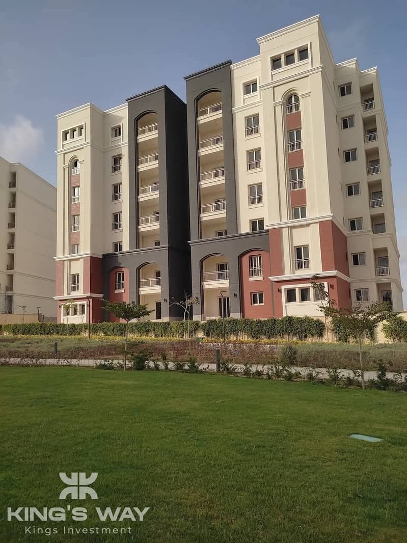 6 FB_IMG_1758383227321. jpg