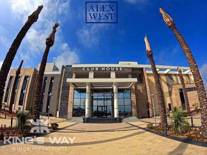 9 Copy of FB_IMG_1758629340415. jpg