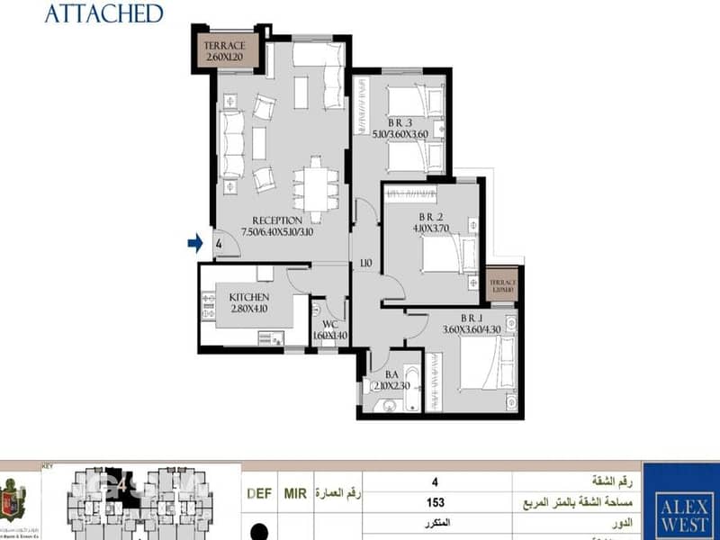 11 Copy of IMG-20250921-WA0033. jpg