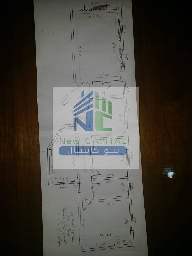 2 WhatsApp Image 2025-11-02 at 3.50. 01 PM. jpeg