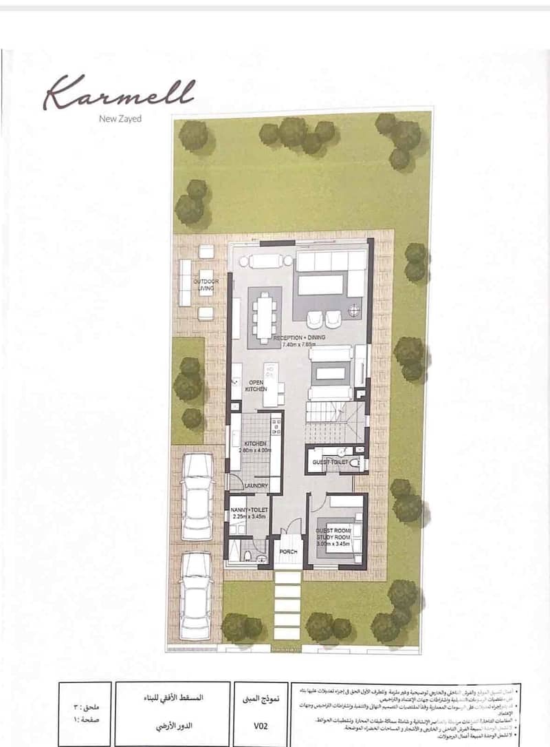 7 4bda42c9-bc95-48d8-a502-102463d4d6f4. jpg