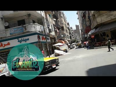 فلیٹ 2 غرفة نوم للبيع في محرّم بيك، الإسكندرية - sddefault. jpg فلیٹ 2 غرفة نوم للبيع في محرّم بيك، الإسكندرية - sddefault. jpg