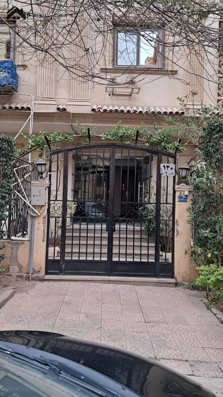 6 IMG-20250616-WA0023. jpg