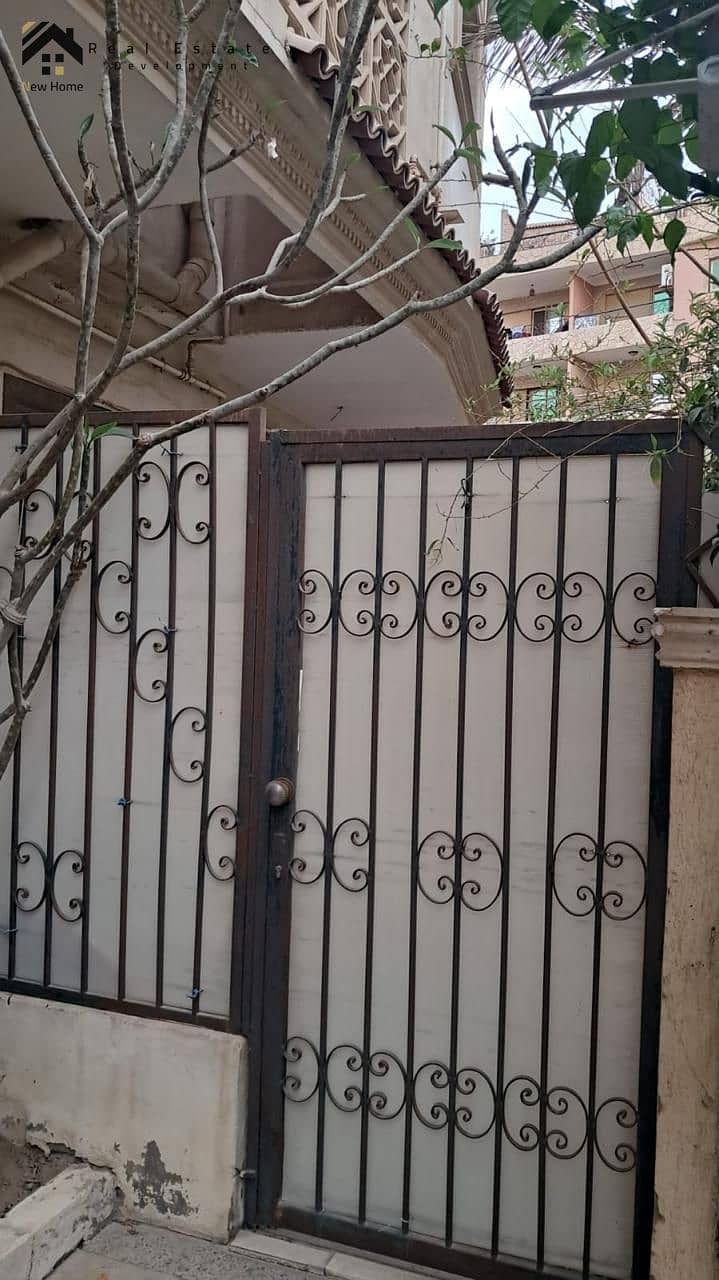 7 IMG-20250616-WA0024. jpg