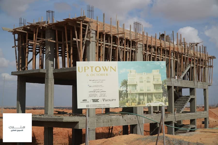 10 WhatsApp Image 2025-09-14 at 5.54. 25 PM. jpeg