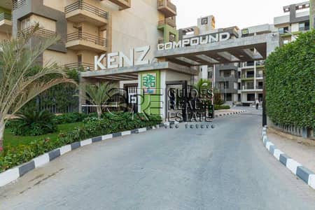 3 Bedroom Apartment for Rent in Hadayek October, Giza - كمبوند-كنز-حدائق-اكتوبر. jpg