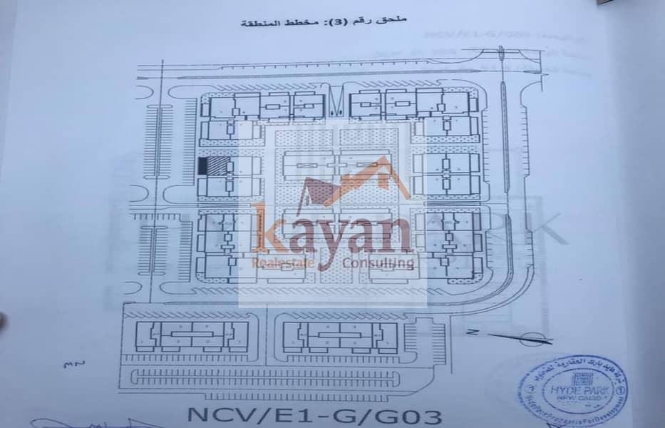 4 WhatsApp Image 2025-11-04 at 10.48. 54. jpeg