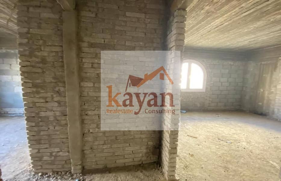 5 WhatsApp Image 2025-11-04 at 10.48. 55 (1). jpeg