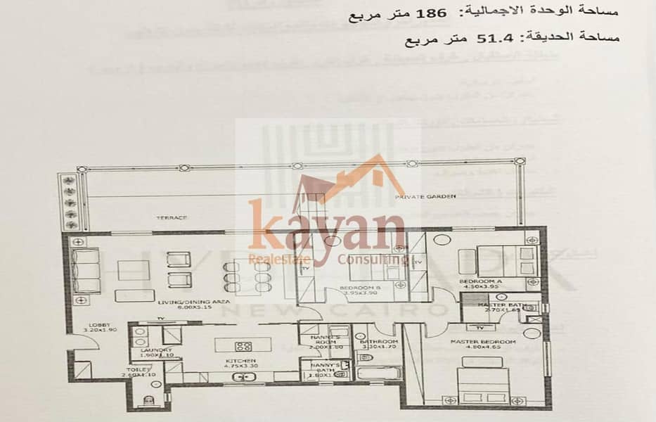 11 WhatsApp Image 2025-11-04 at 10.48. 58. jpeg