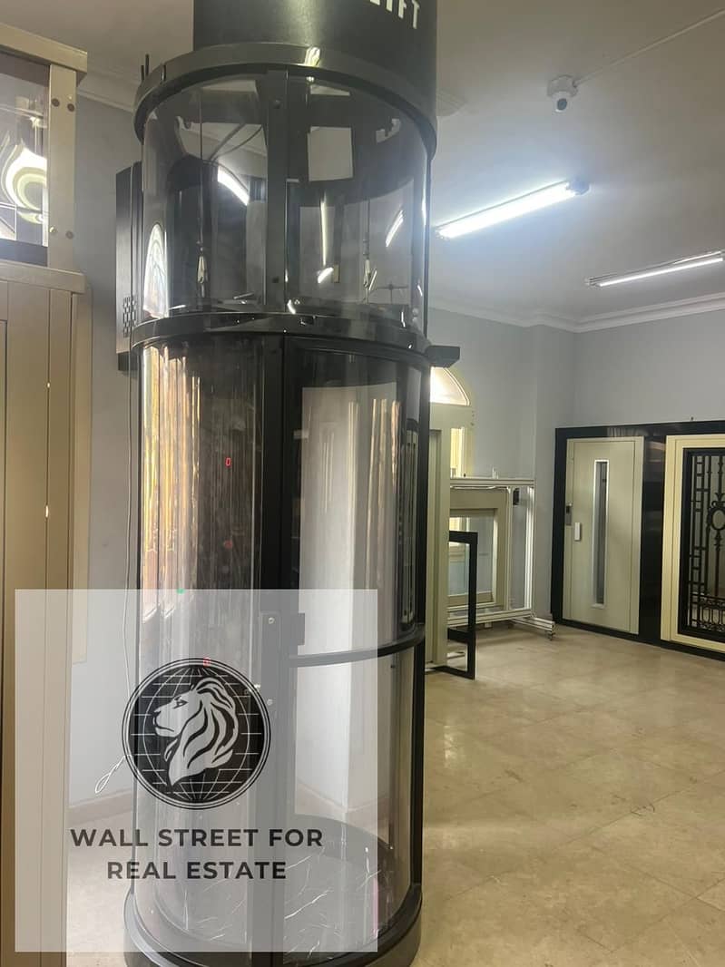 4 WhatsApp Image 2025-10-05 at 11.24. 38 AM. jpeg