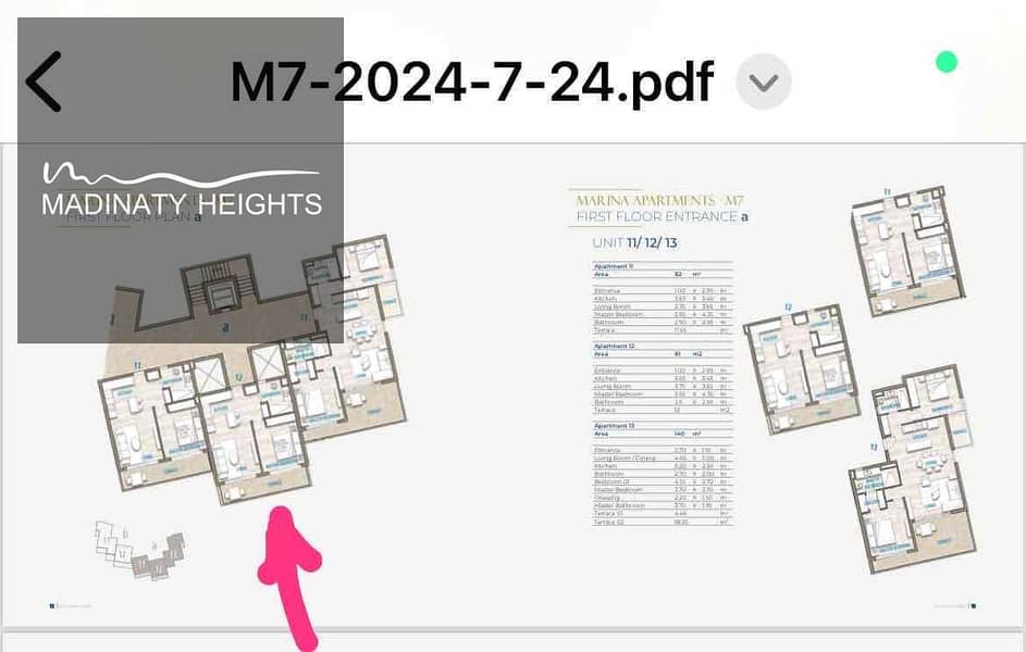 3 3b164bd1-9e68-4932-9f50-199fd51f8d6c. jpg