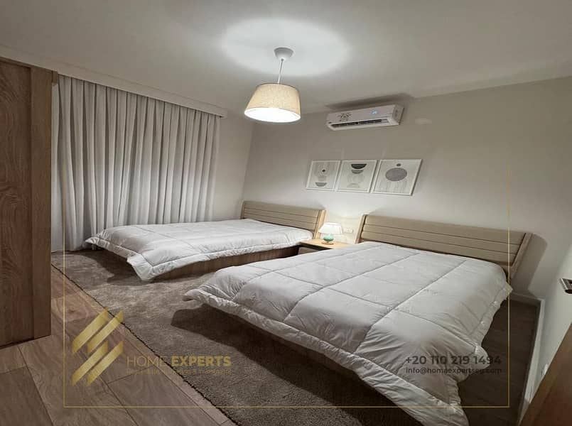 8 WhatsApp Image 2025-11-04 at 1.32. 08 AM (4). jpeg