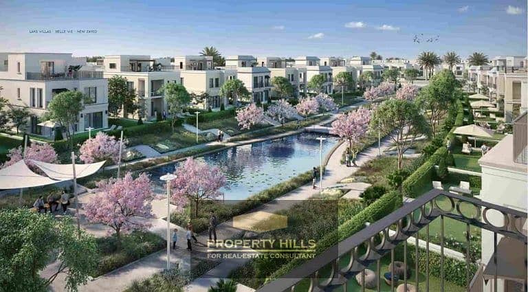 4 بيل-في-الشيخ-زايد-1-768x425. jpg