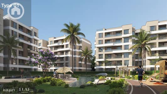 فلیٹ 2 غرفة نوم للبيع في 6 أكتوبر، الجيزة - Floor Plan for all Types-1. jpg